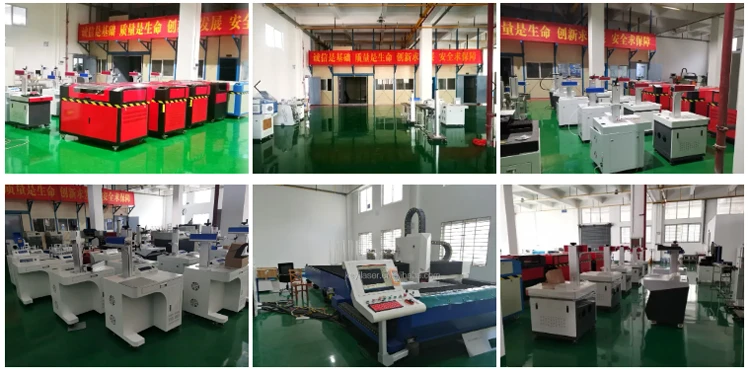 Factory